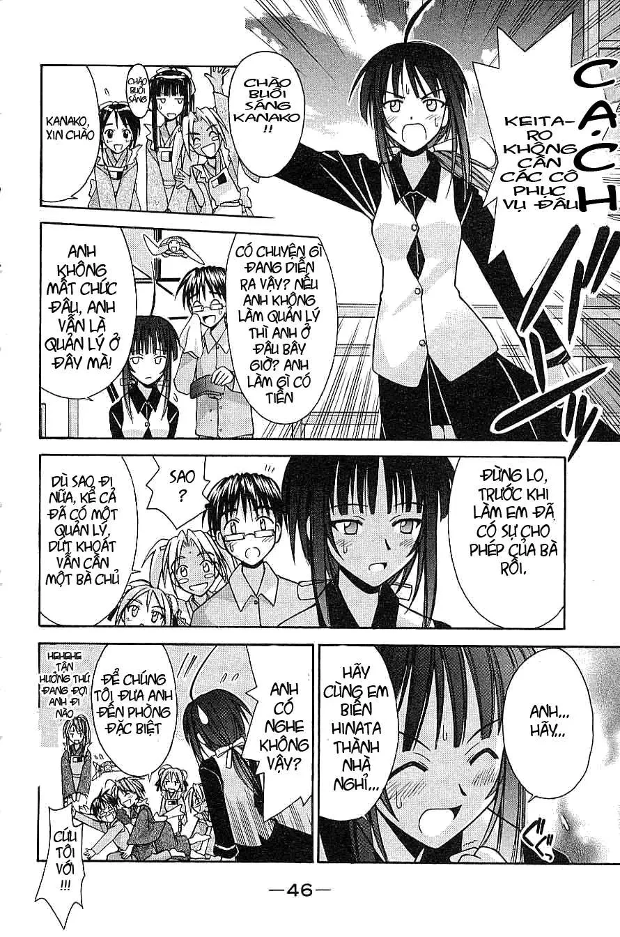 Love Hina Chapter 99 - 5