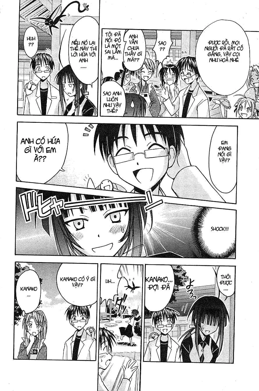 Love Hina Chapter 99 - 11