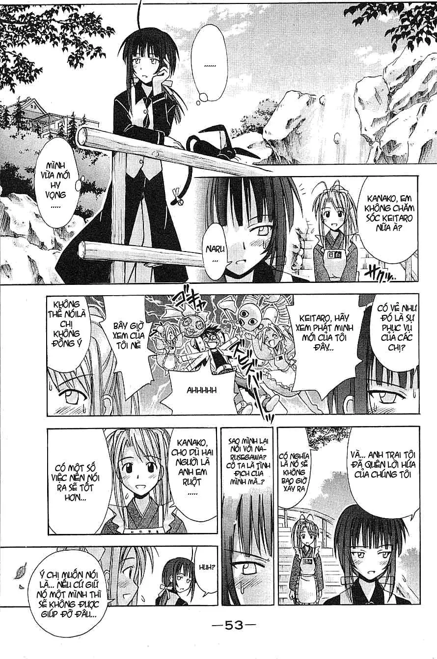 Love Hina Chapter 99 - 12