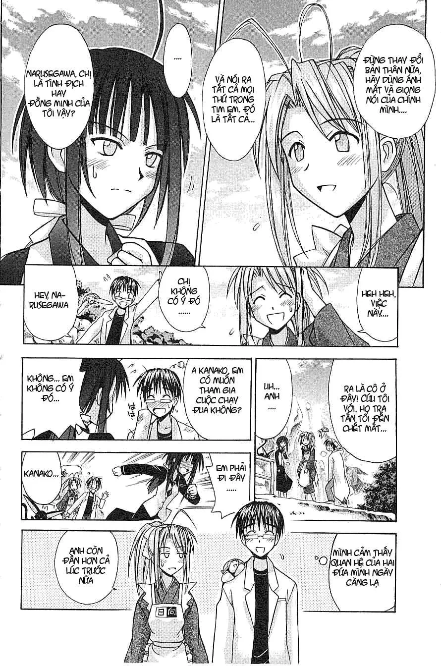 Love Hina Chapter 99 - 13