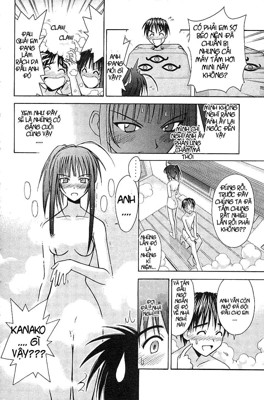Love Hina Chapter 99 - 17