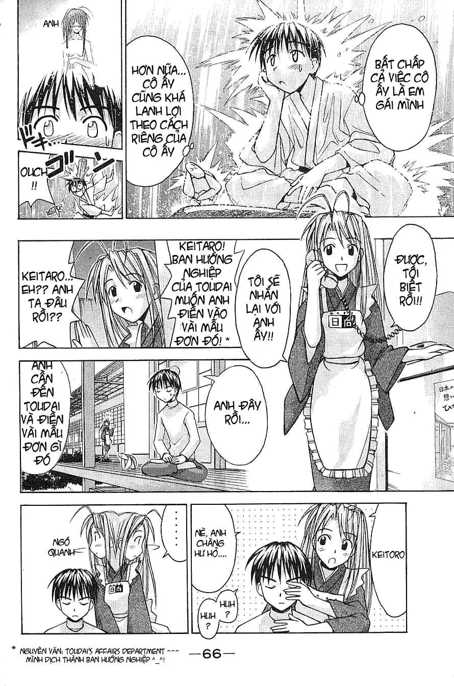 Love Hina Chapter 100 - 5