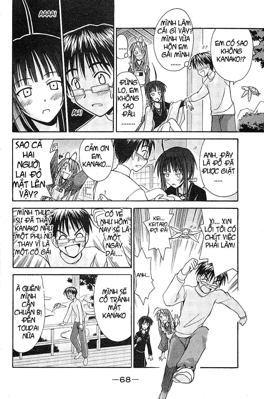 Love Hina Chapter 100 - 7