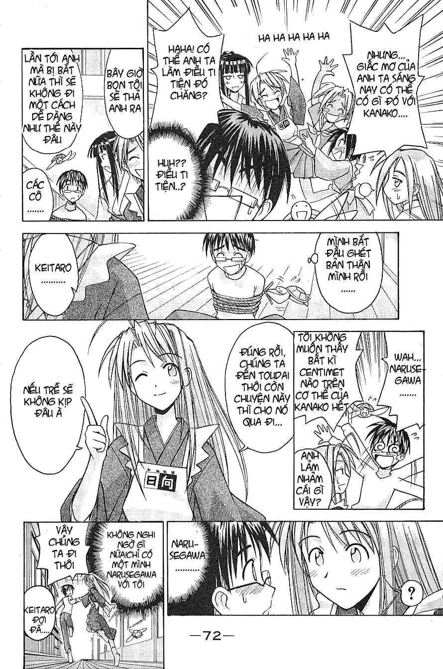 Love Hina Chapter 100 - 11