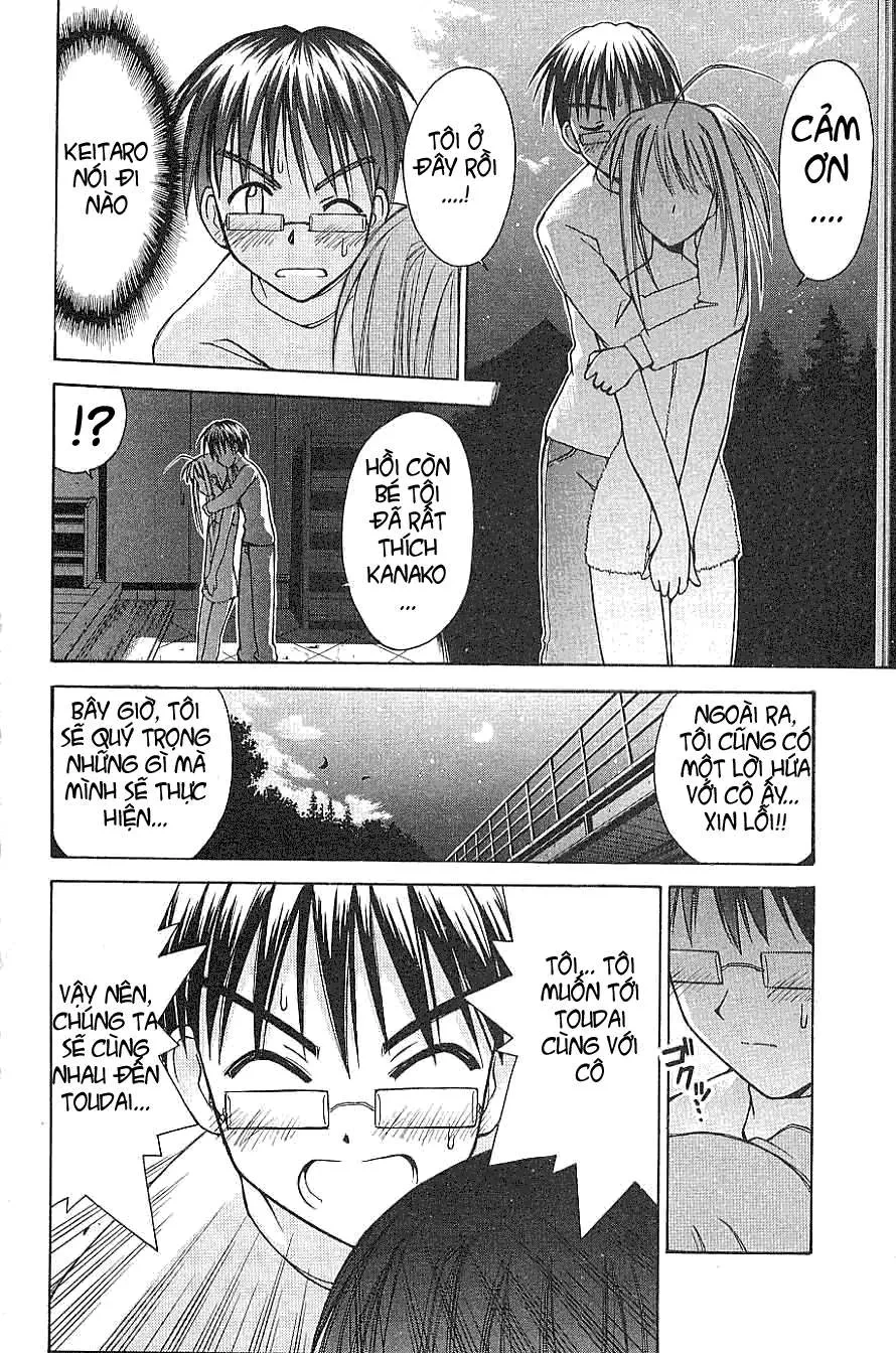 Love Hina Chapter 100 - 17