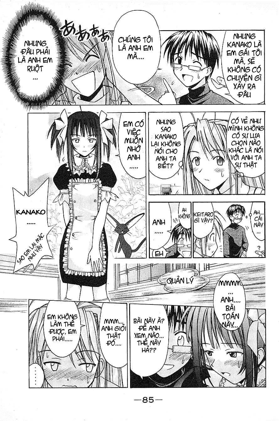 Love Hina Chapter 101 - 4