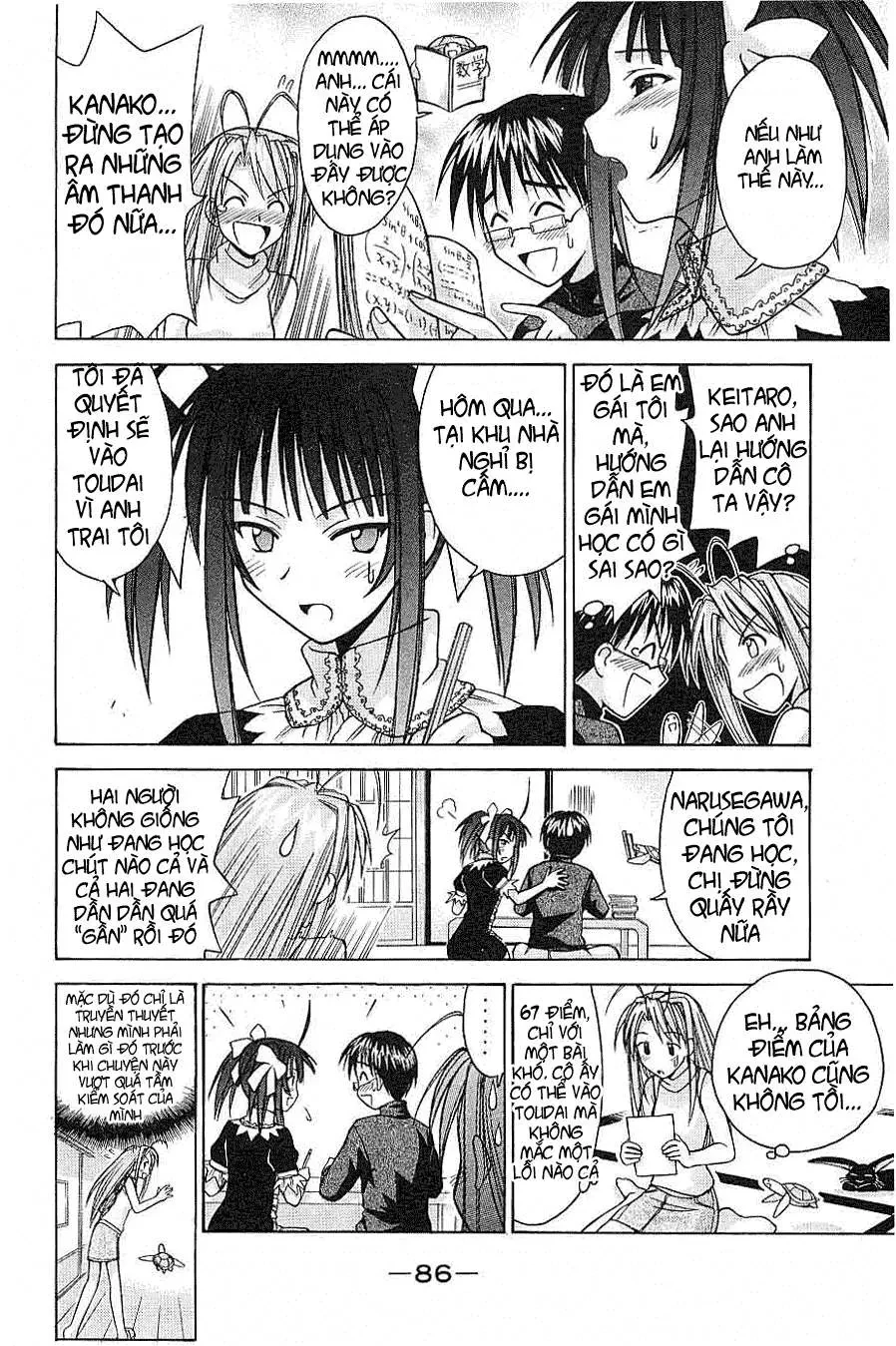 Love Hina Chapter 101 - 5