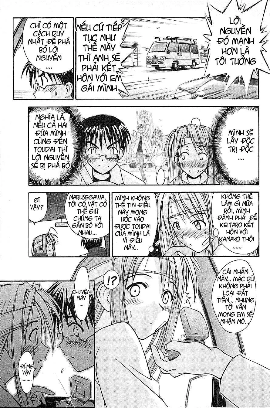 Love Hina Chapter 101 - 8