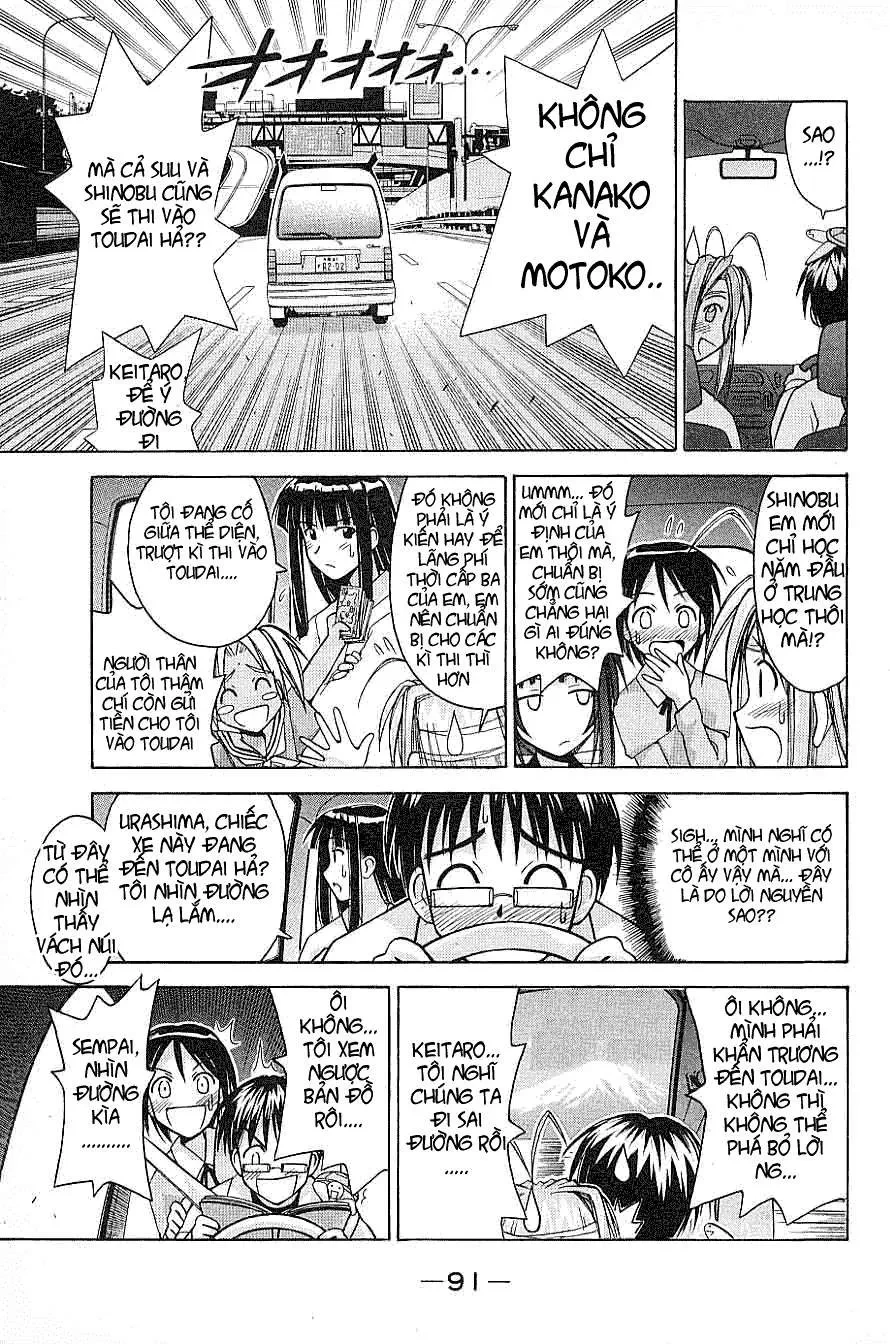 Love Hina Chapter 101 - 10