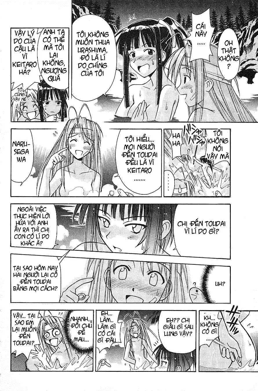 Love Hina Chapter 101 - 13