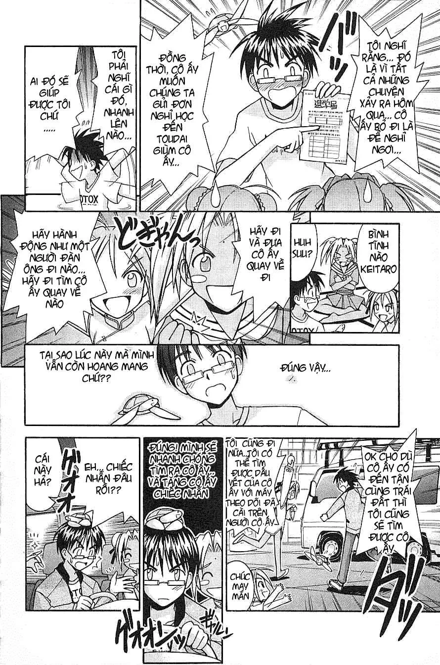 Love Hina Chapter 102 - 5