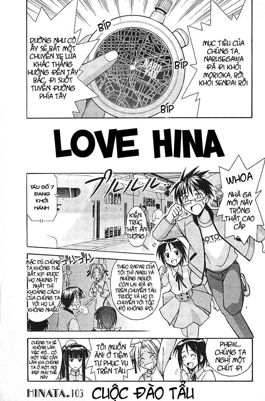 Love Hina Chapter 103 - 2