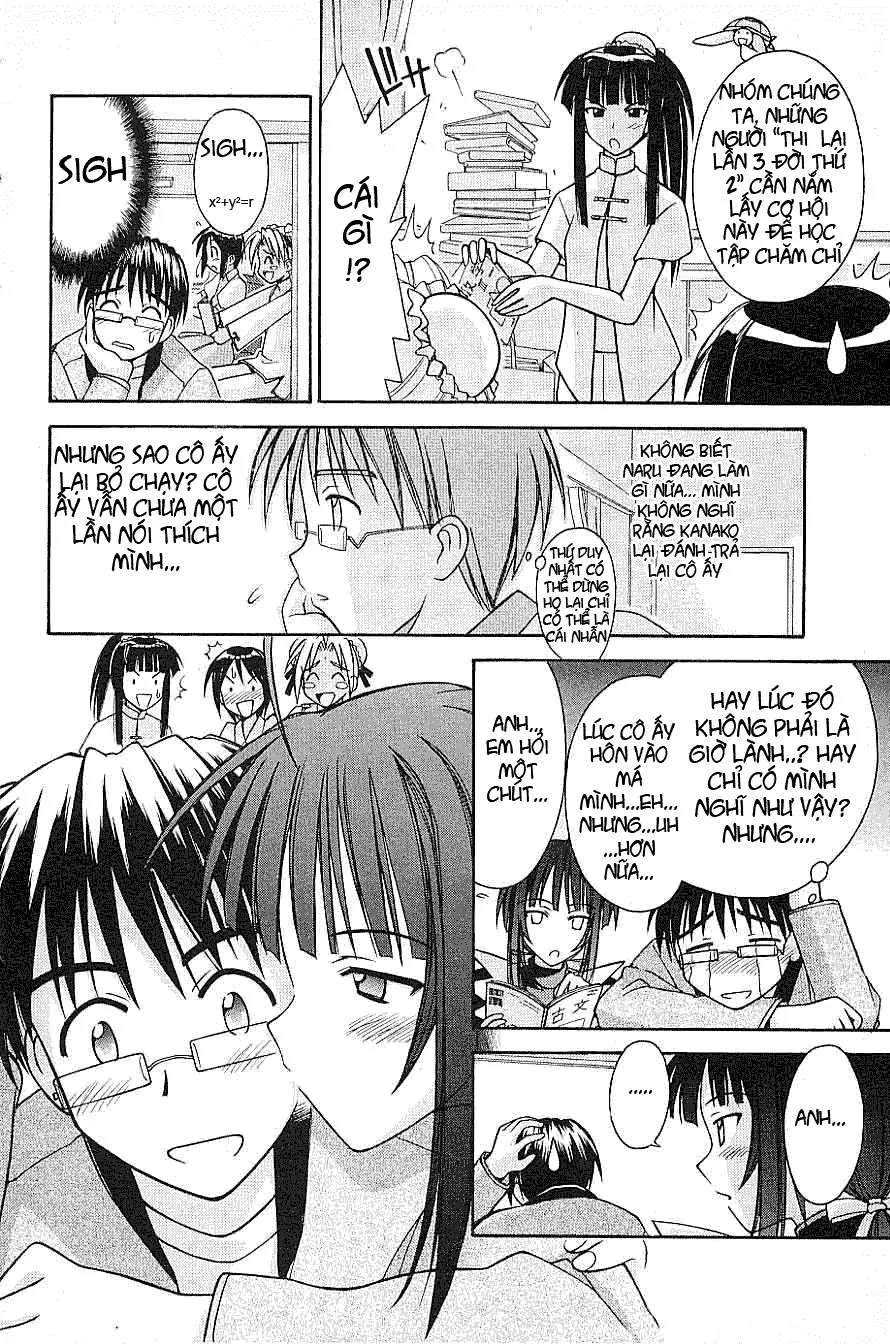 Love Hina Chapter 103 - 3