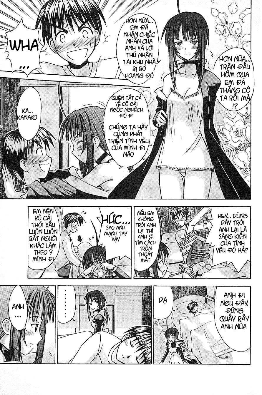 Love Hina Chapter 103 - 6