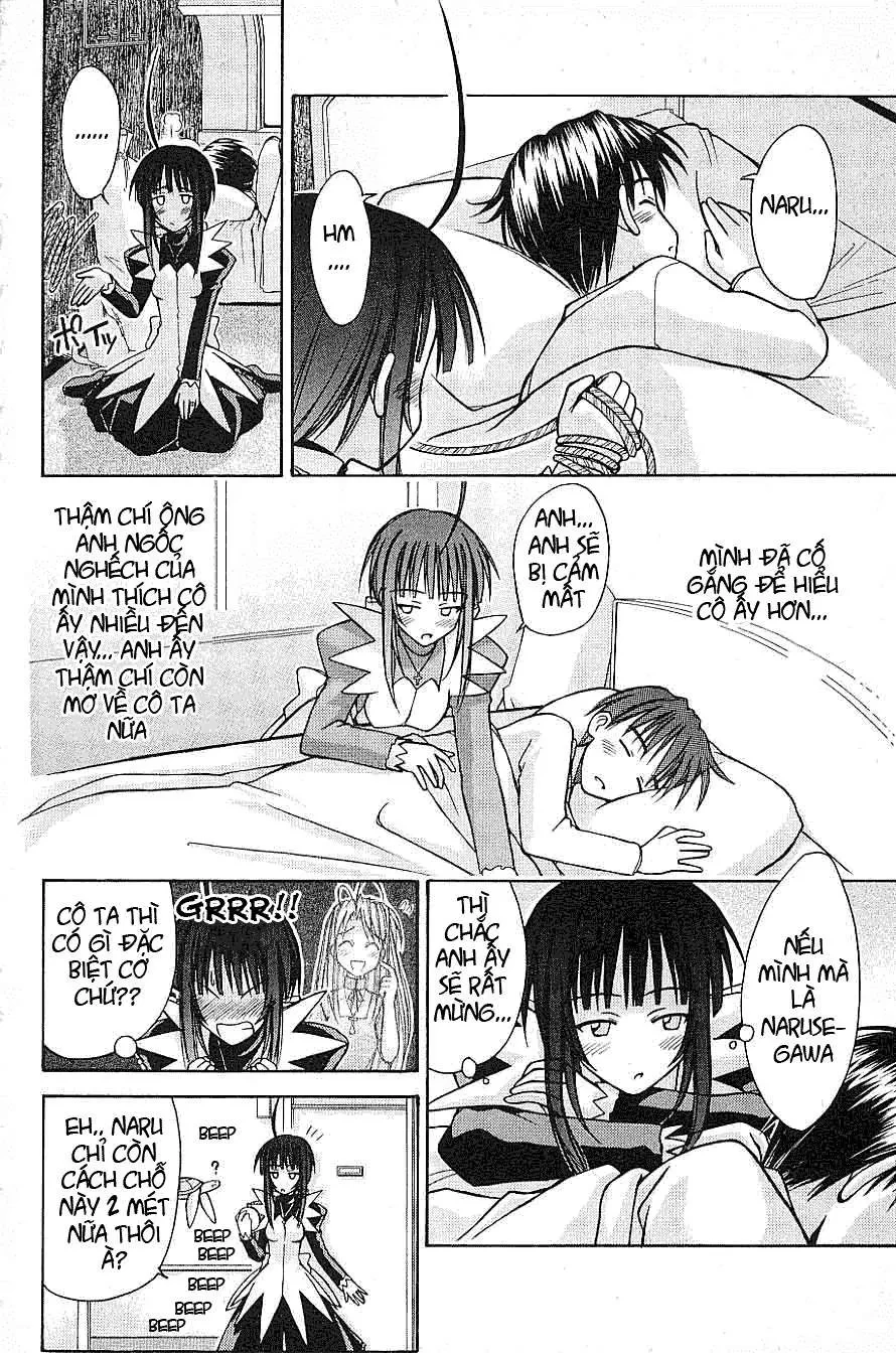 Love Hina Chapter 103 - 7