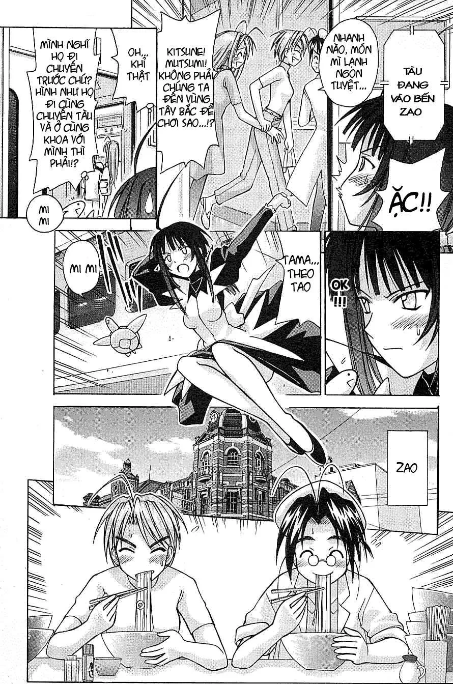 Love Hina Chapter 103 - 8