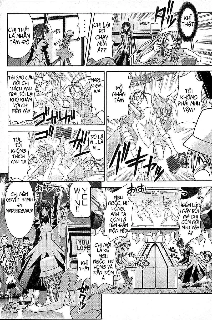 Love Hina Chapter 103 - 11