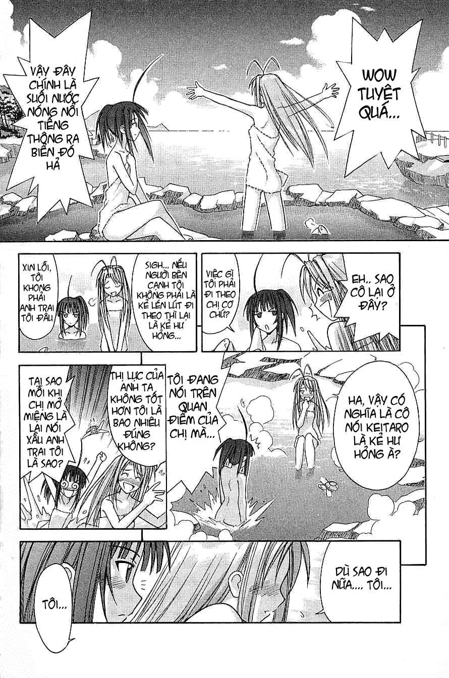 Love Hina Chapter 103 - 13