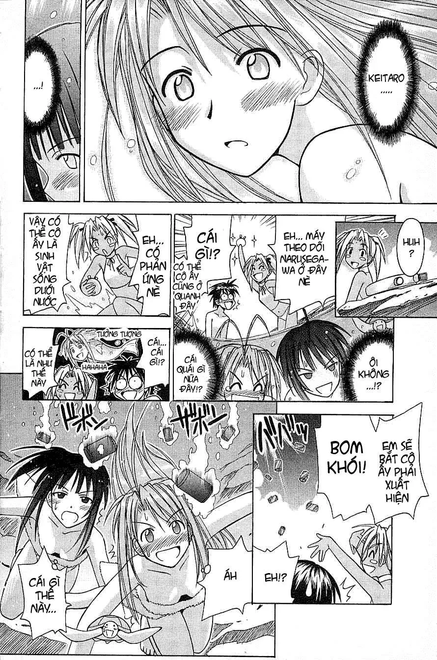 Love Hina Chapter 103 - 17