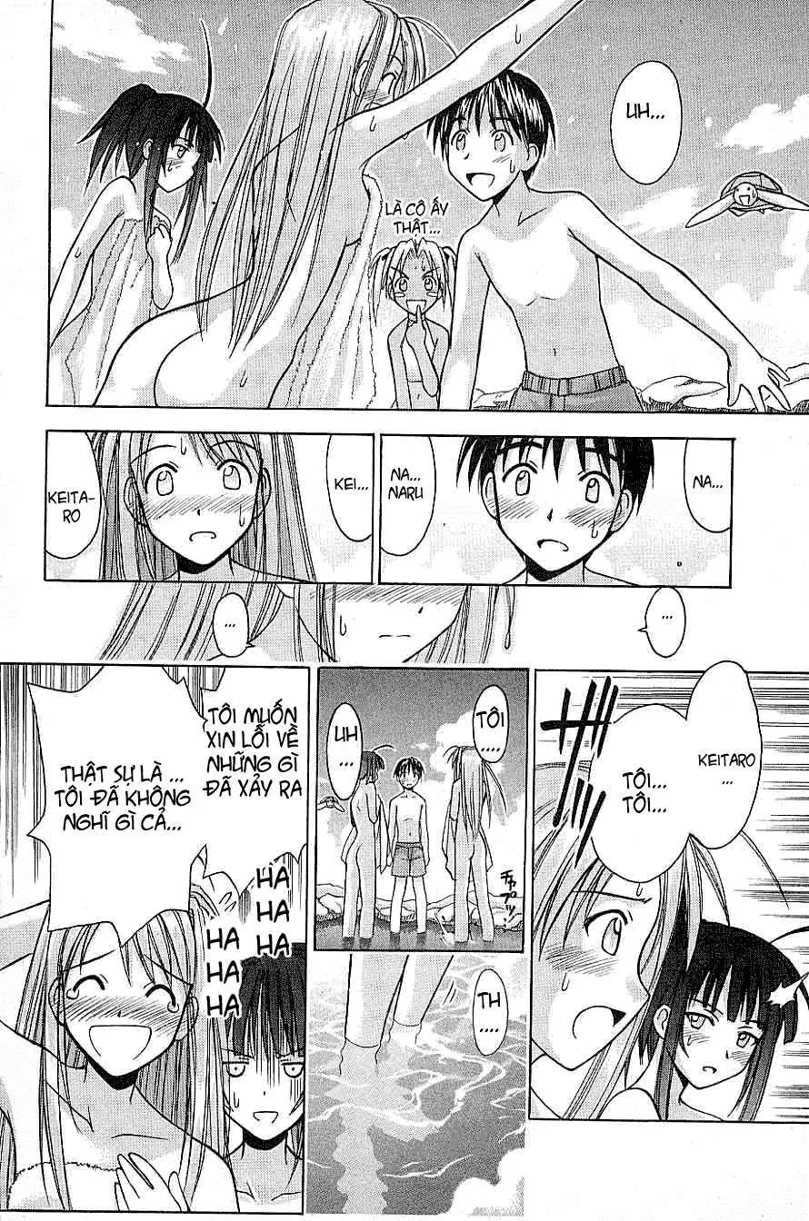 Love Hina Chapter 103 - 19