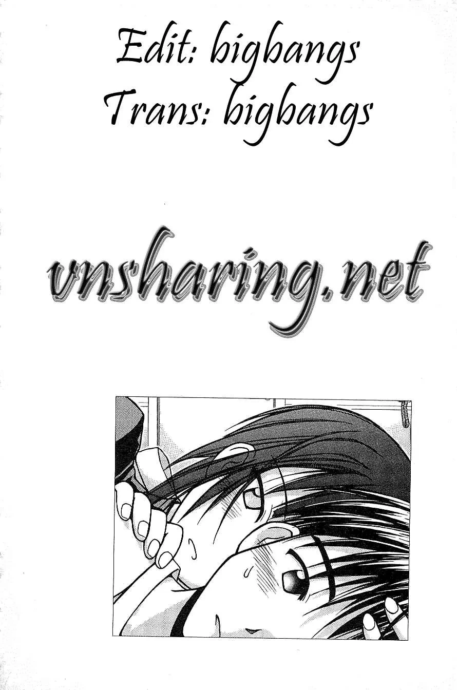 Love Hina Chapter 103 - 21