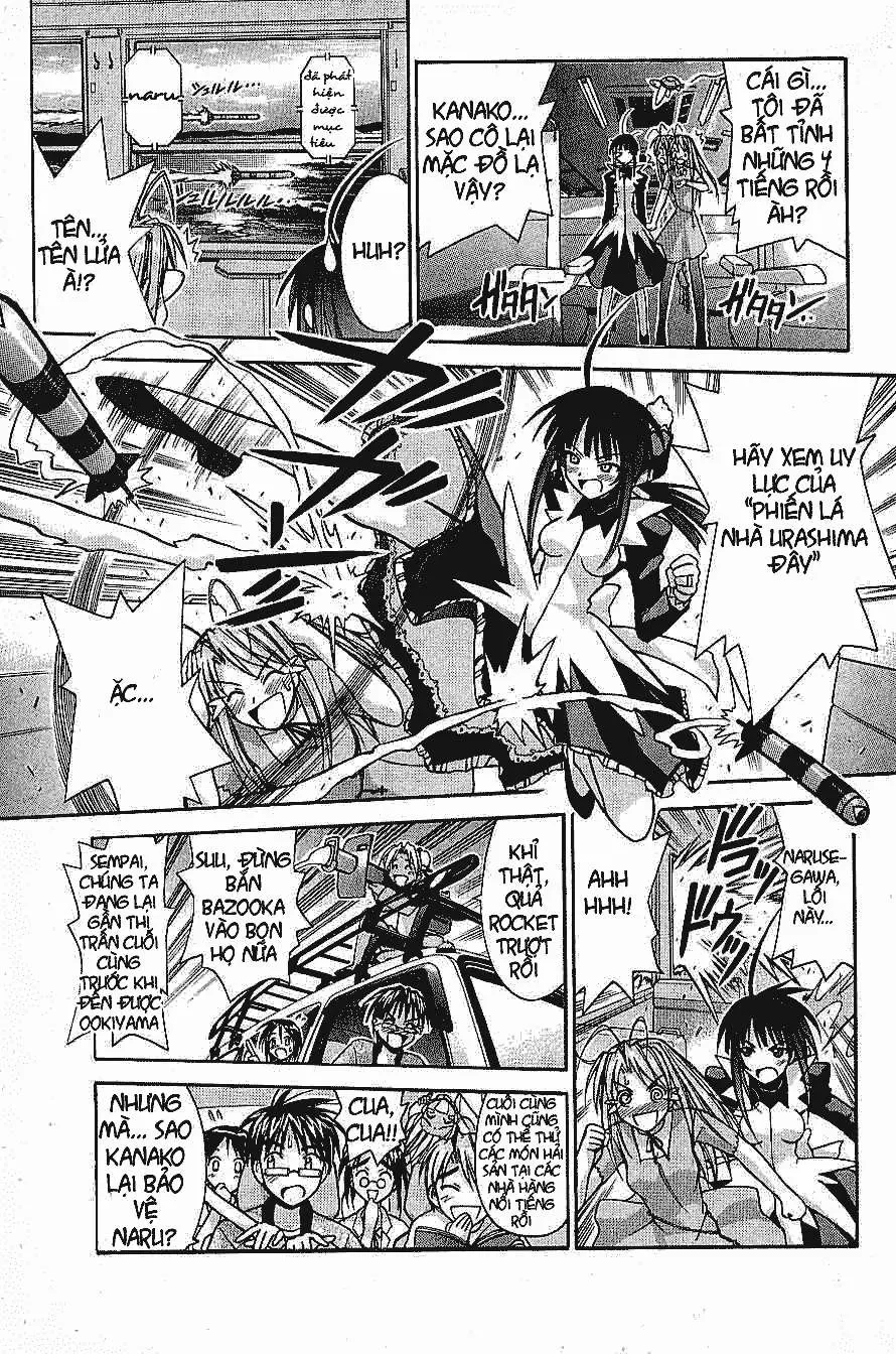 Love Hina Chapter 104 - 4