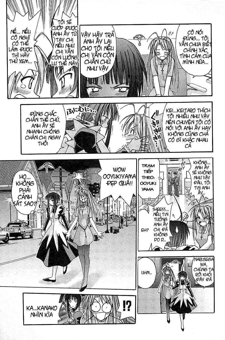 Love Hina Chapter 104 - 6