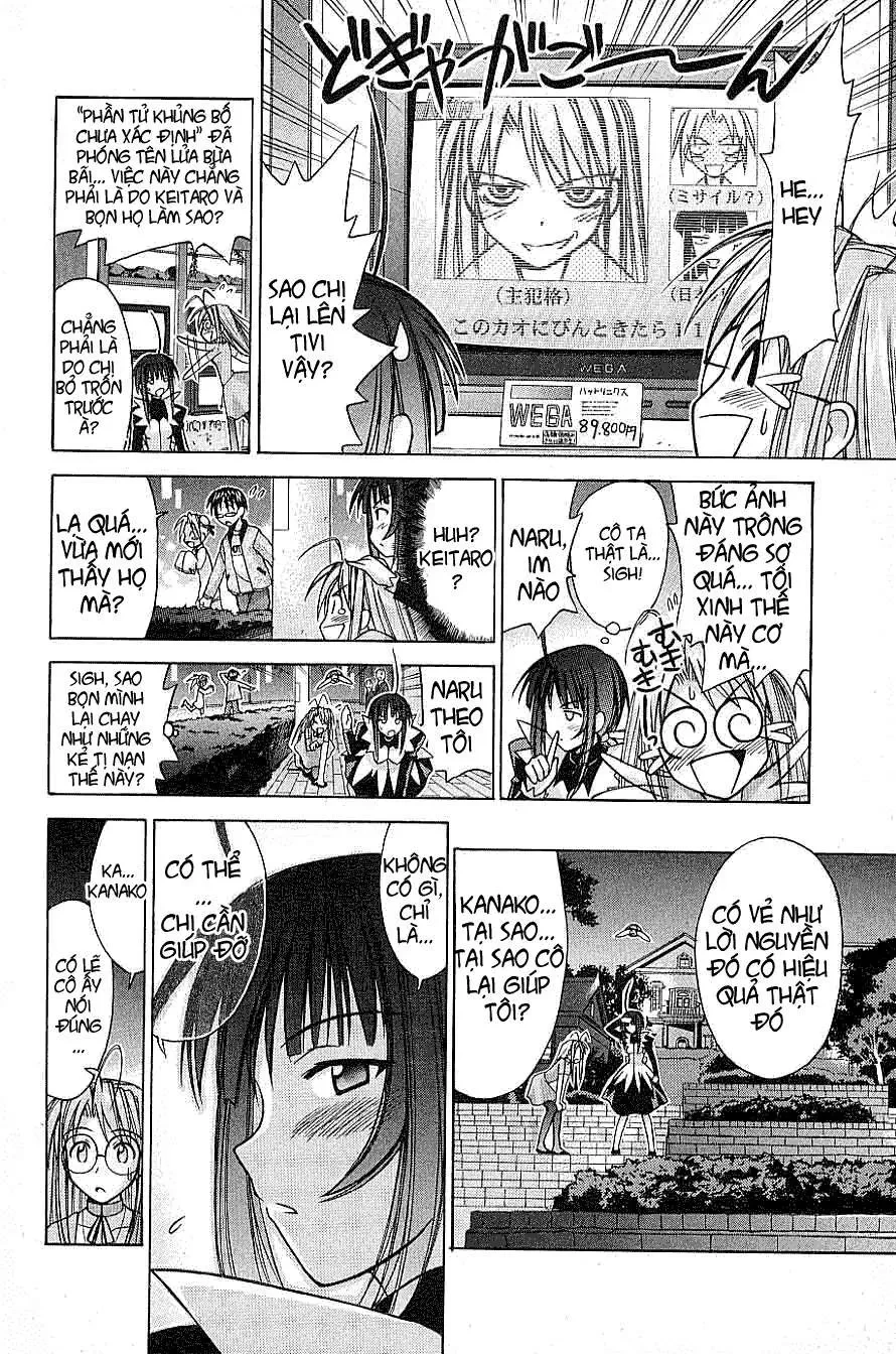 Love Hina Chapter 104 - 7