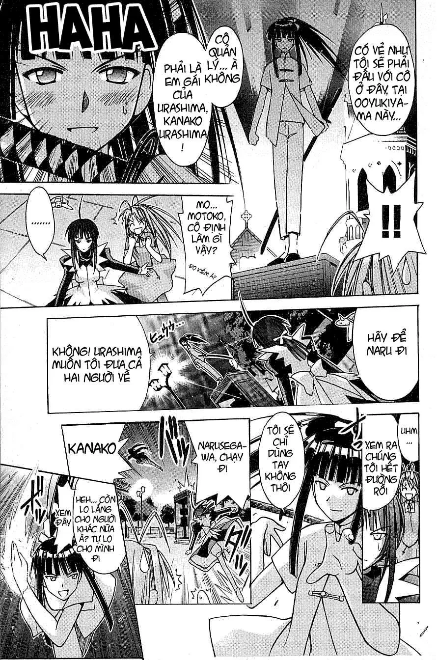 Love Hina Chapter 104 - 8