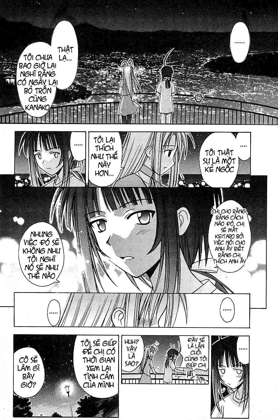 Love Hina Chapter 104 - 11