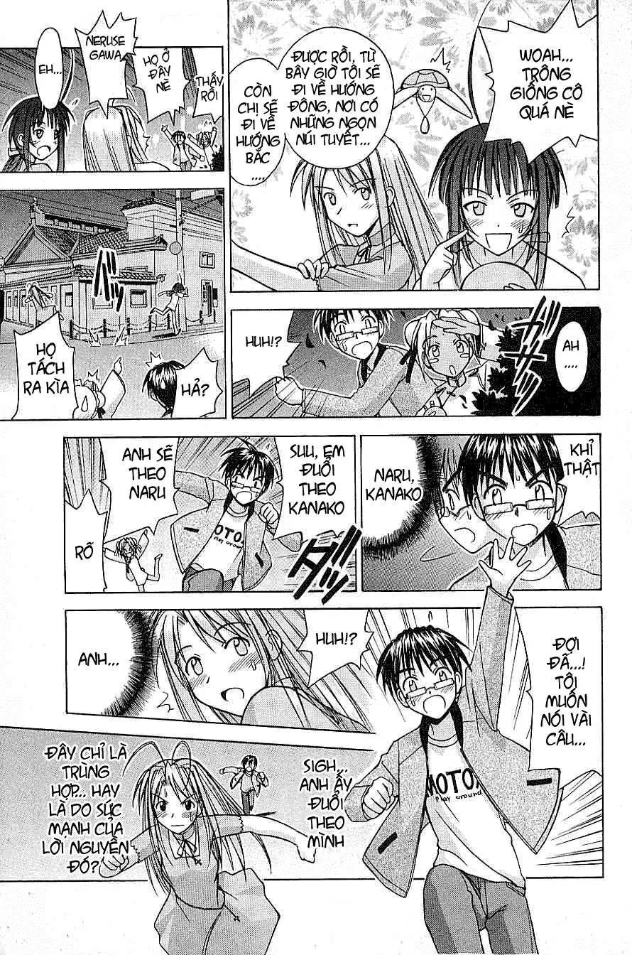 Love Hina Chapter 104 - 12