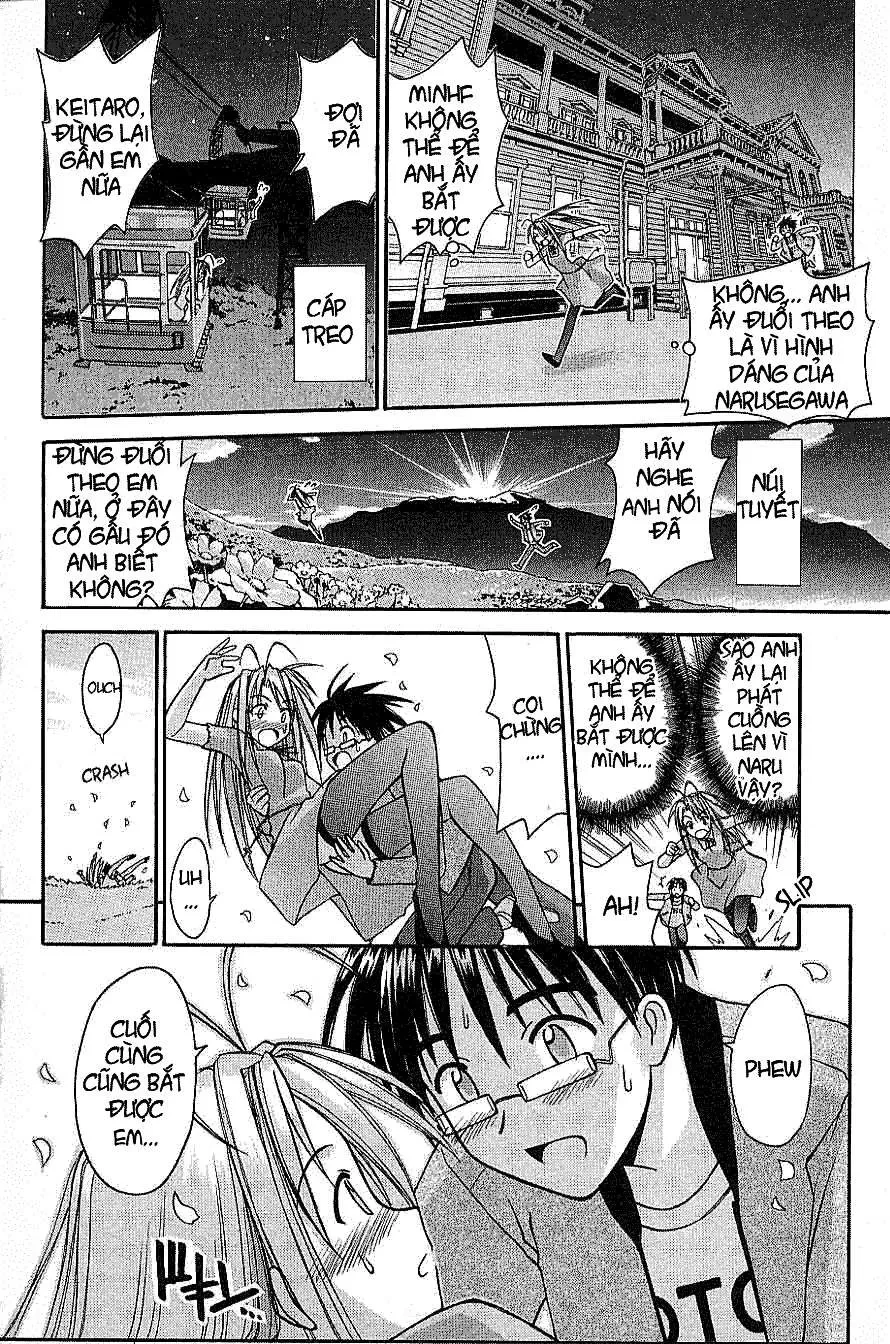 Love Hina Chapter 104 - 13