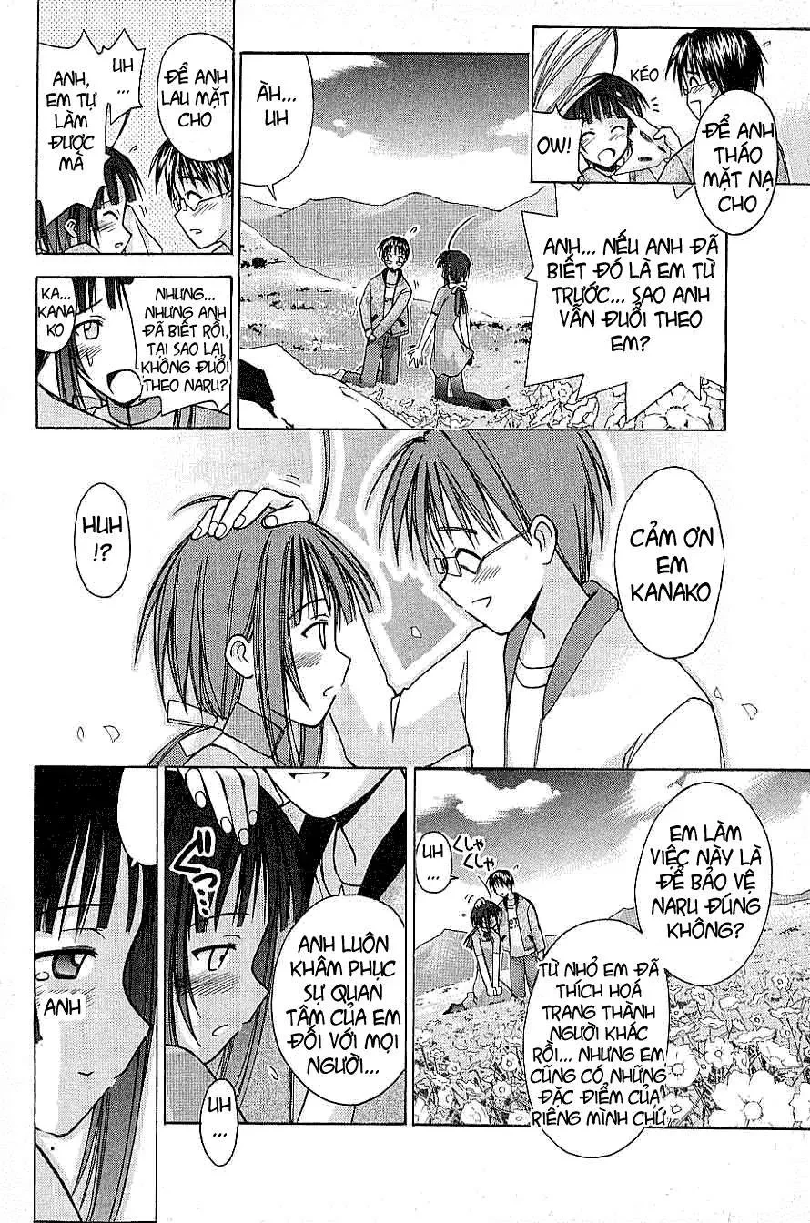 Love Hina Chapter 104 - 15