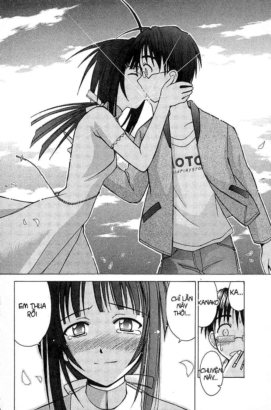 Love Hina Chapter 104 - 17
