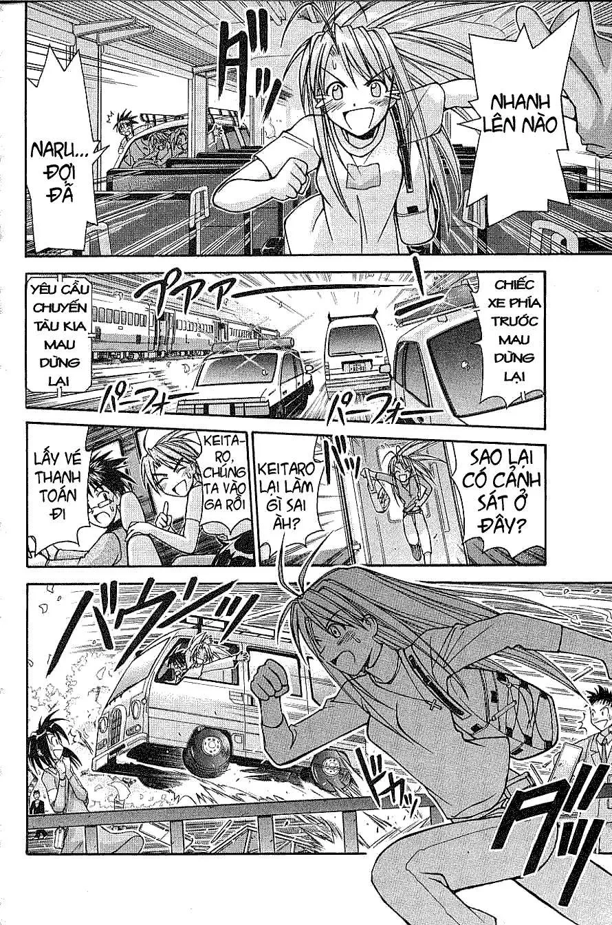Love Hina Chapter 105 - 3