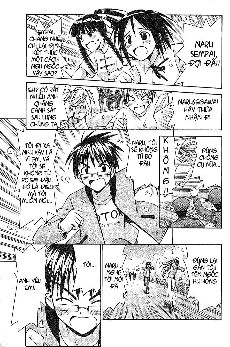 Love Hina Chapter 105 - 6