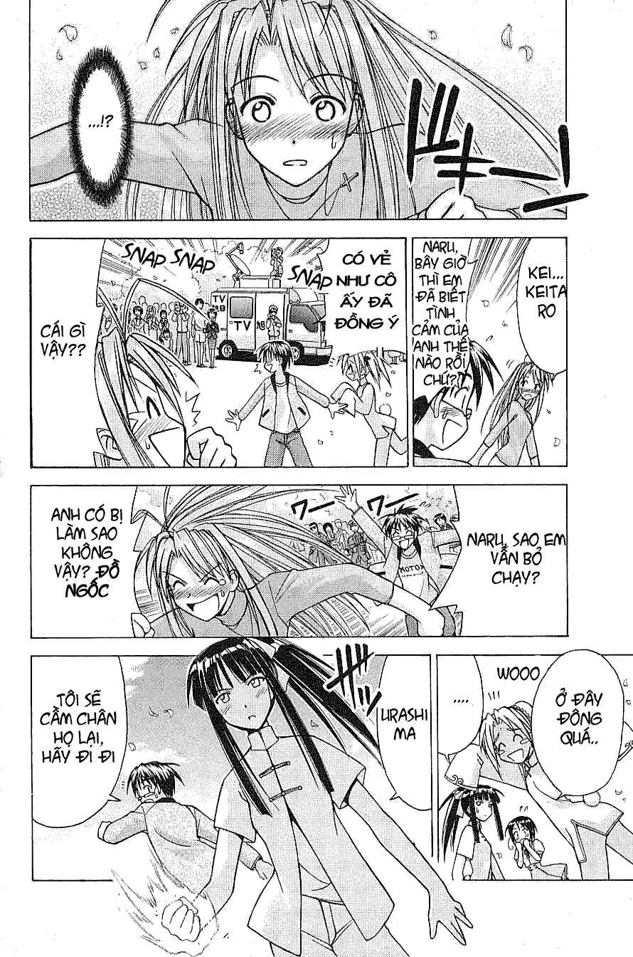 Love Hina Chapter 105 - 7