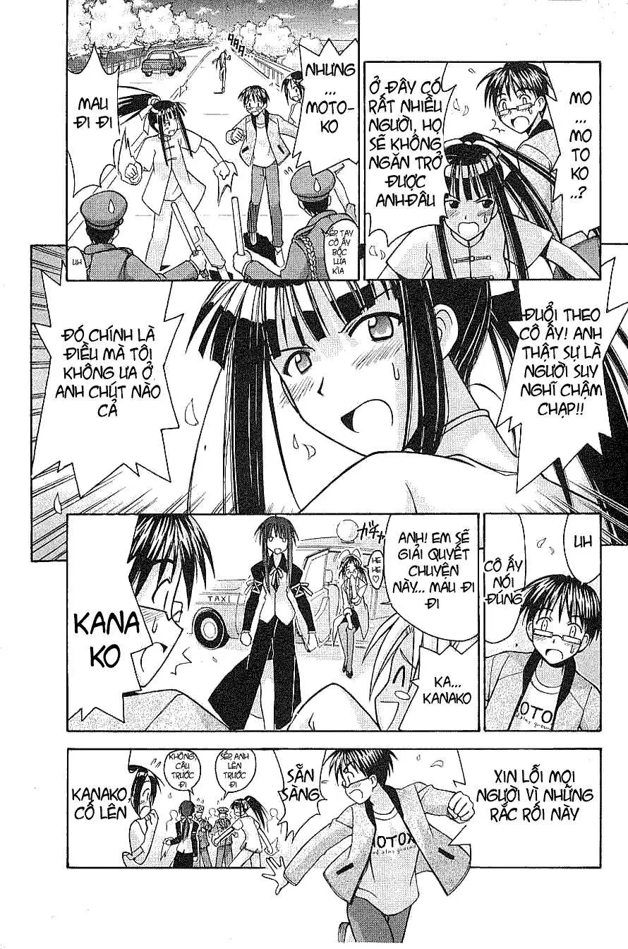 Love Hina Chapter 105 - 8