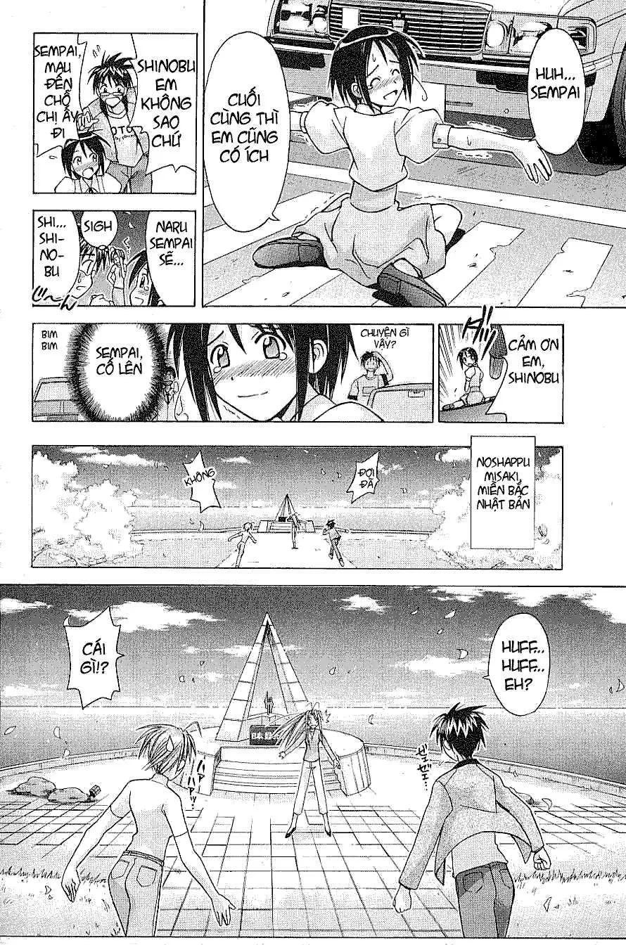 Love Hina Chapter 105 - 11