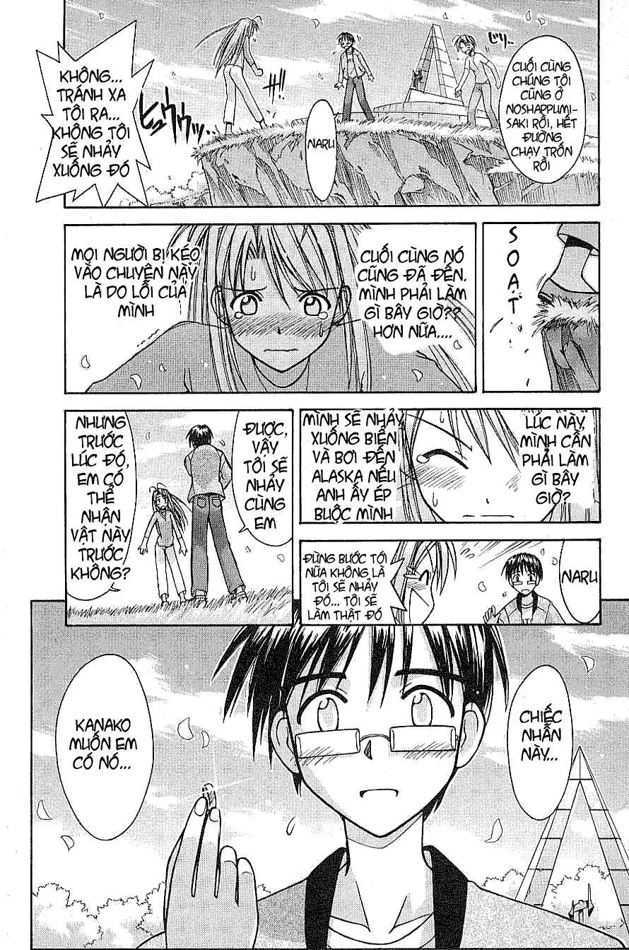 Love Hina Chapter 105 - 12
