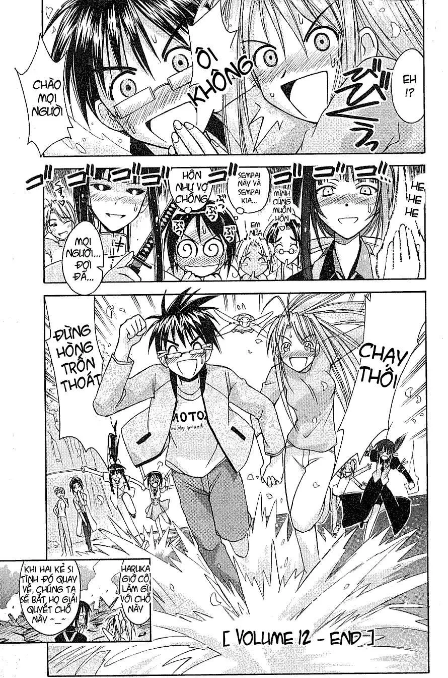 Love Hina Chapter 105 - 20