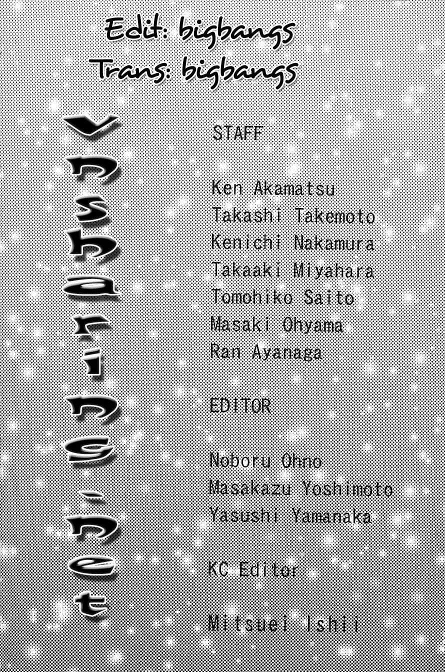 Love Hina Chapter 105 - 21