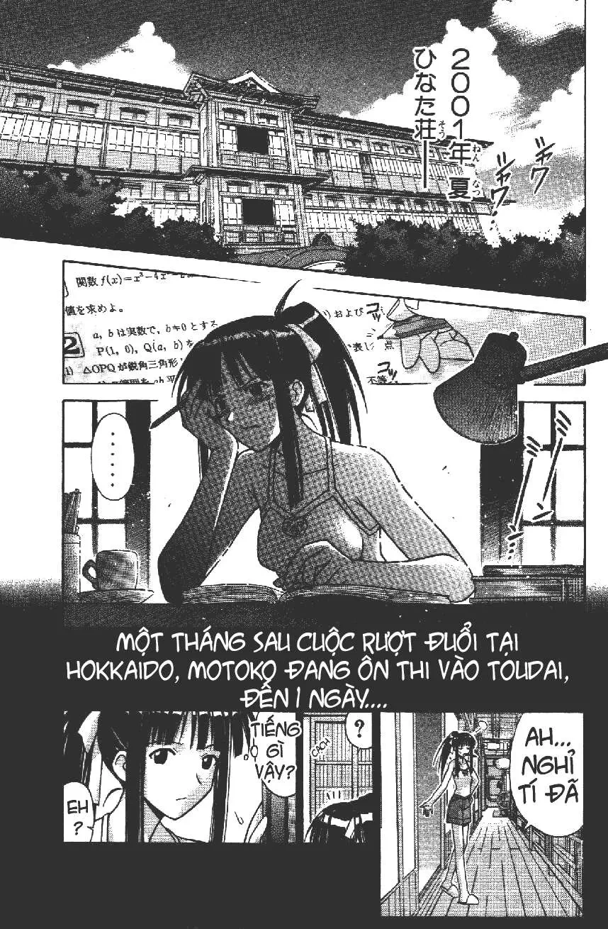 Love Hina Chapter 106 - 10