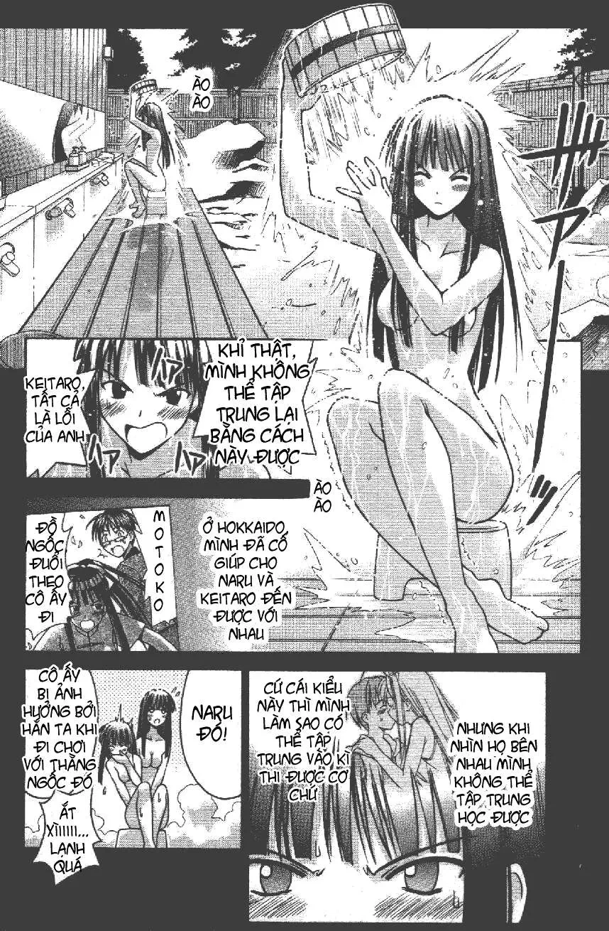 Love Hina Chapter 106 - 13