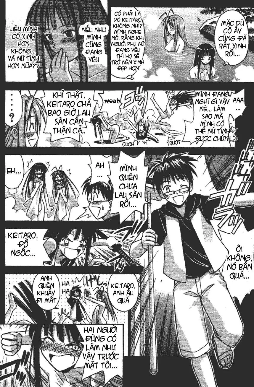 Love Hina Chapter 106 - 15