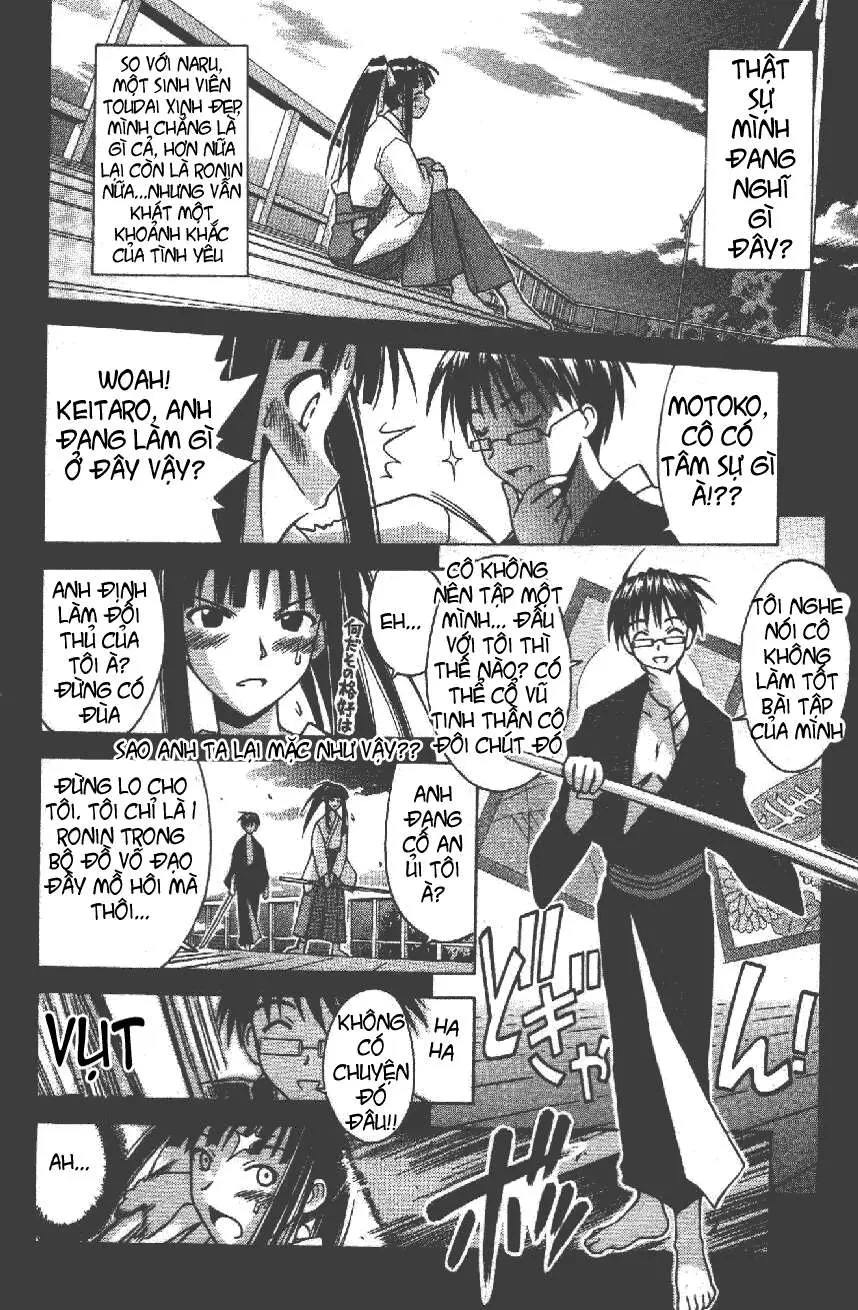 Love Hina Chapter 106 - 17