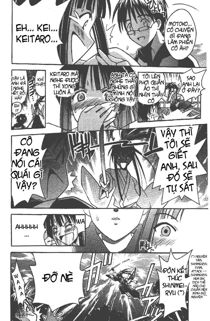 Love Hina Chapter 106 - 25
