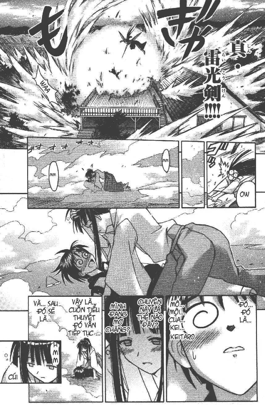 Love Hina Chapter 106 - 26