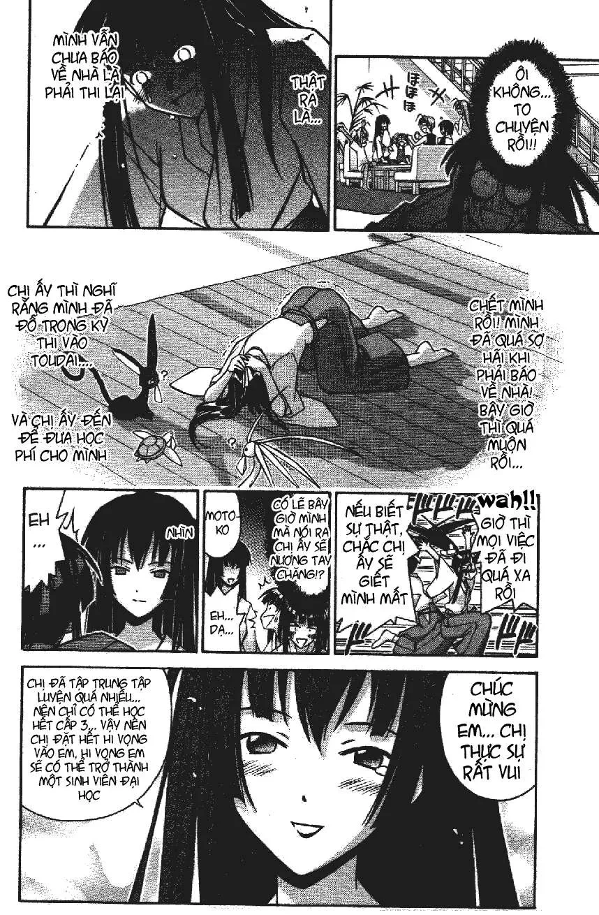 Love Hina Chapter 107 - 3