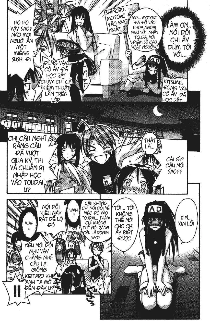 Love Hina Chapter 107 - 5